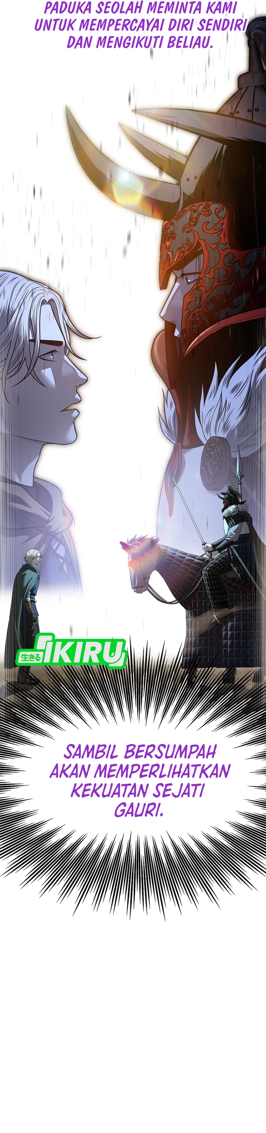 Read The Vehement Emperor of Steel ID Manga Online