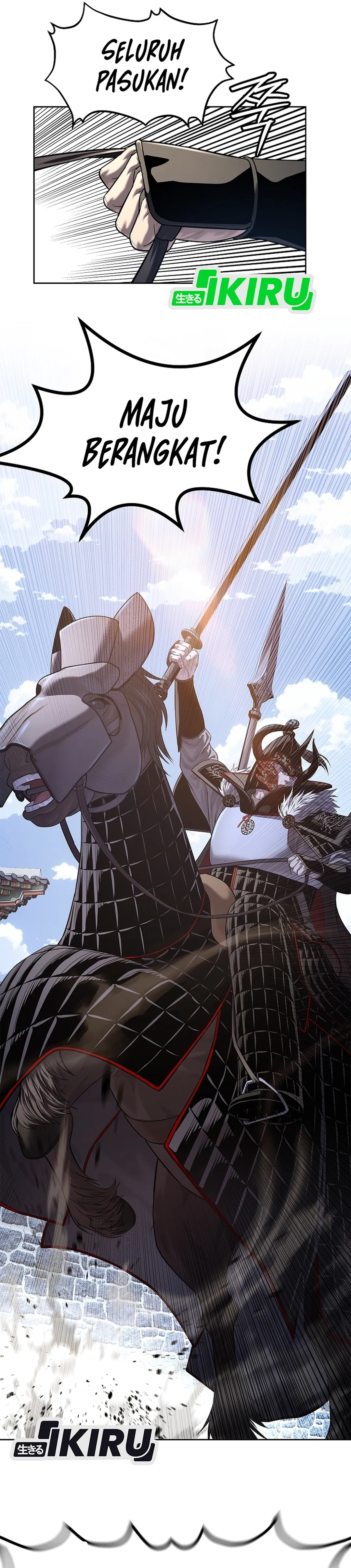 Read The Vehement Emperor of Steel ID Manga Online