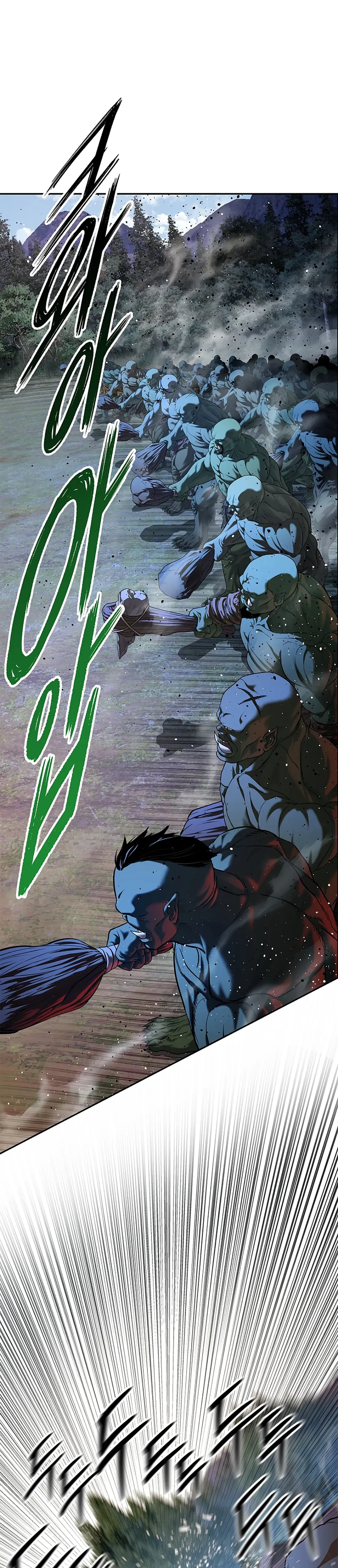 Read The Vehement Emperor of Steel ID Manga Online