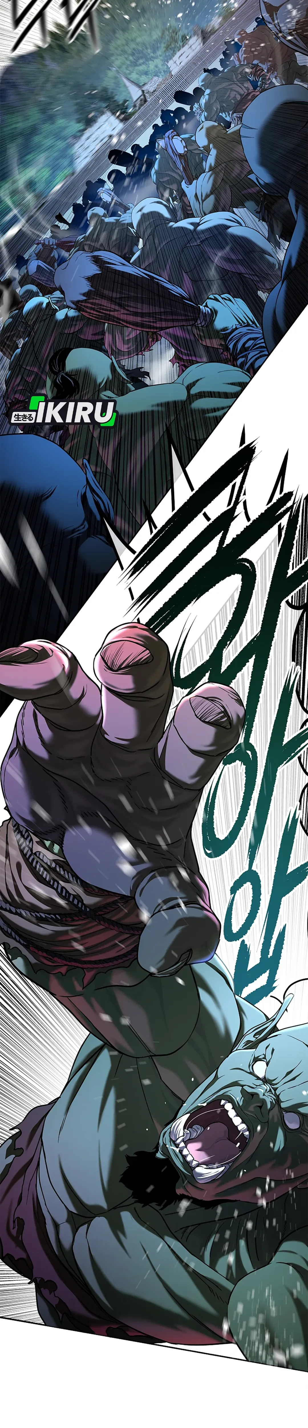 Read The Vehement Emperor of Steel ID Manga Online