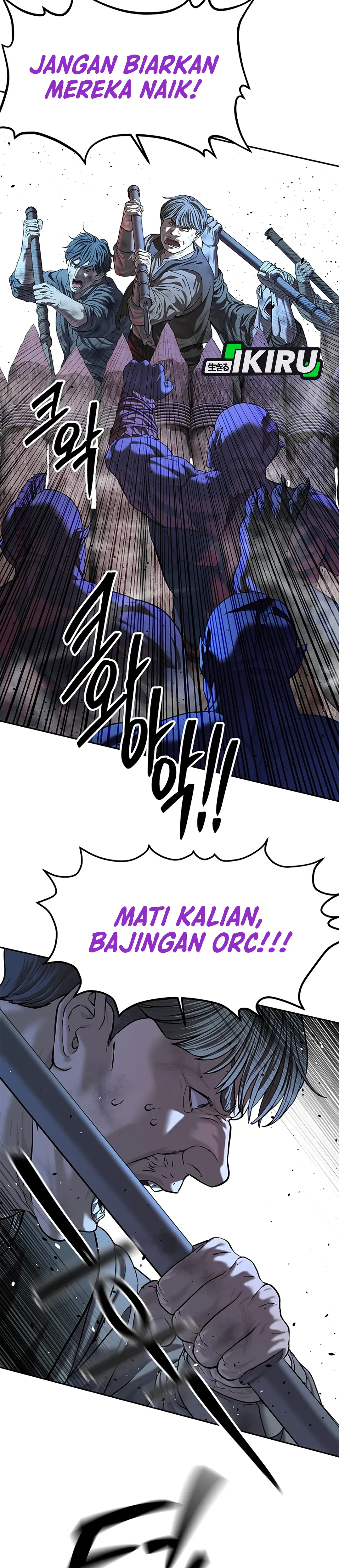 Read The Vehement Emperor of Steel ID Manga Online