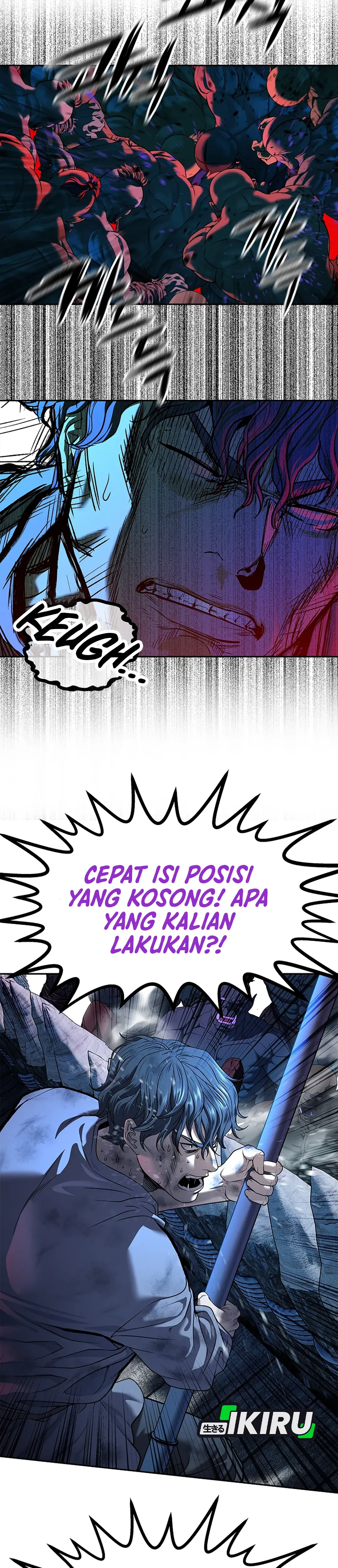 Read The Vehement Emperor of Steel ID Manga Online
