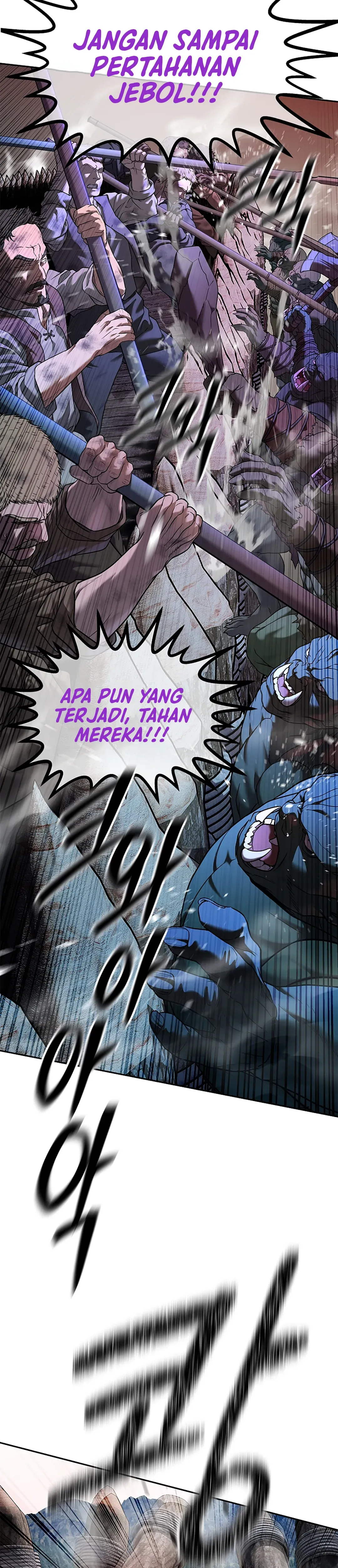 Read The Vehement Emperor of Steel ID Manga Online