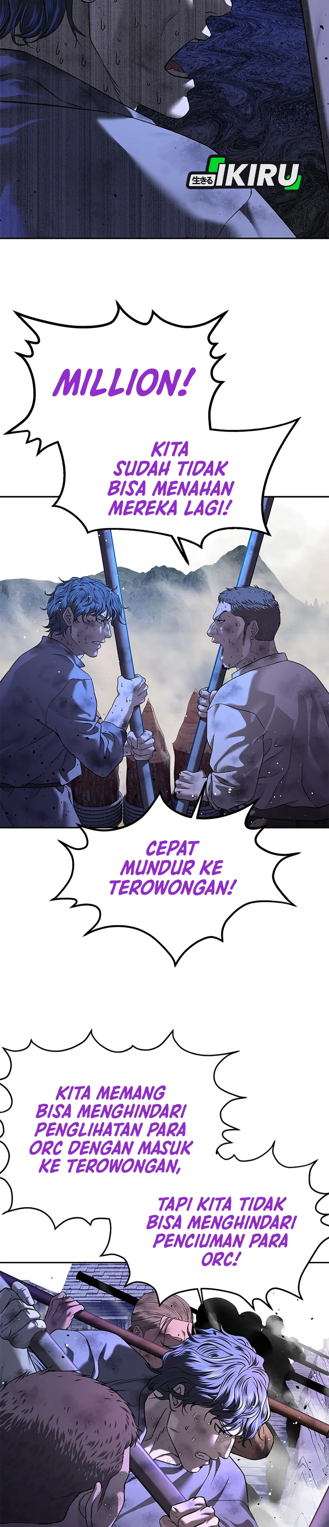 Read The Vehement Emperor of Steel ID Manga Online