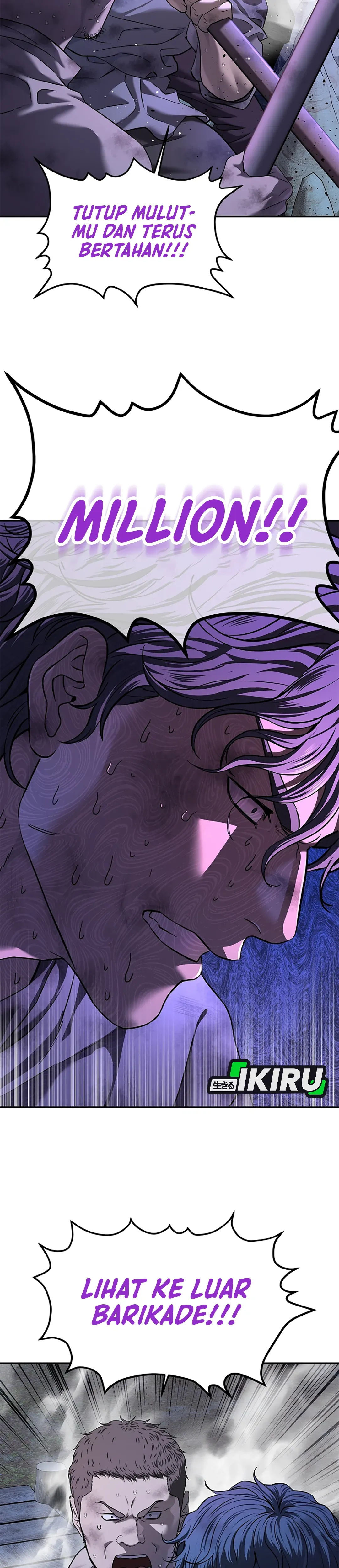 Read The Vehement Emperor of Steel ID Manga Online