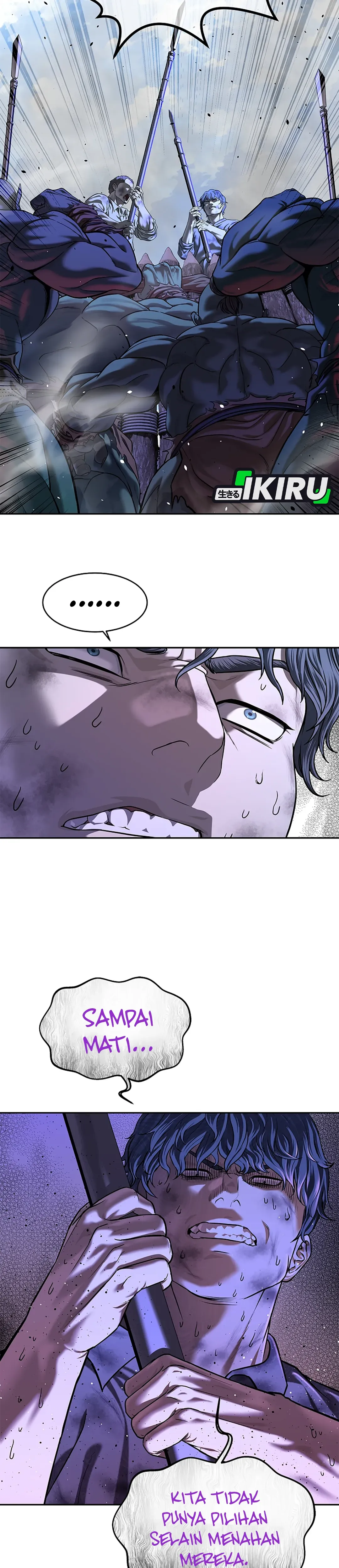 Read The Vehement Emperor of Steel ID Manga Online