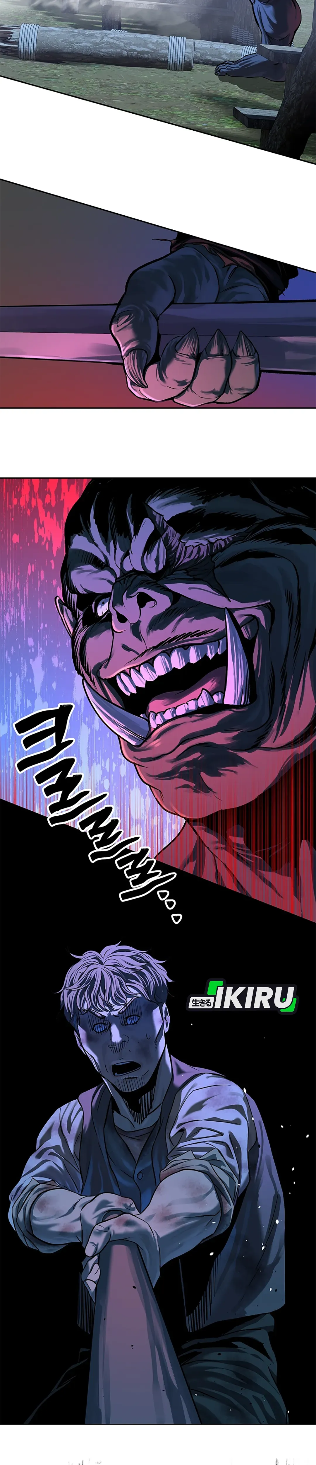 Read The Vehement Emperor of Steel ID Manga Online