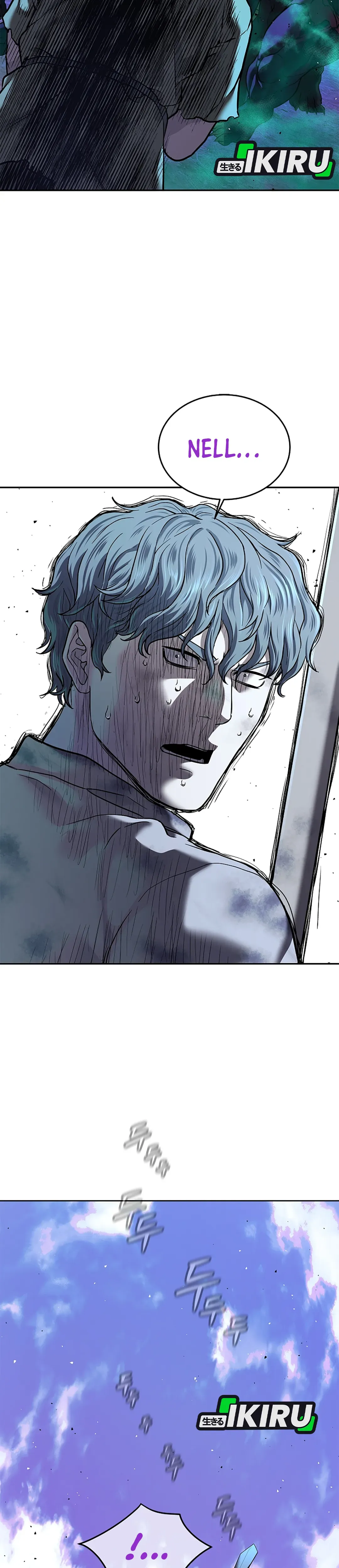 Read The Vehement Emperor of Steel ID Manga Online