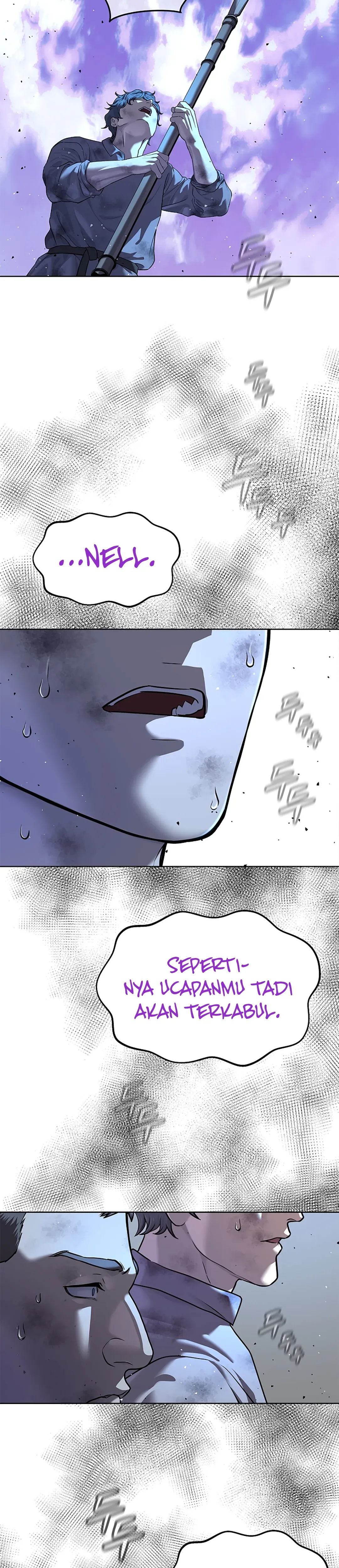 Read The Vehement Emperor of Steel ID Manga Online