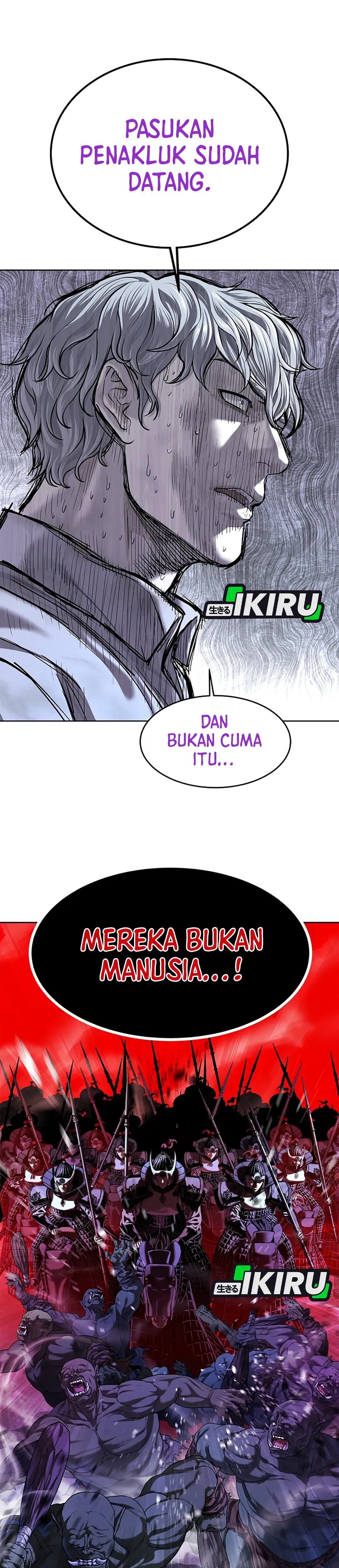 Read The Vehement Emperor of Steel ID Manga Online