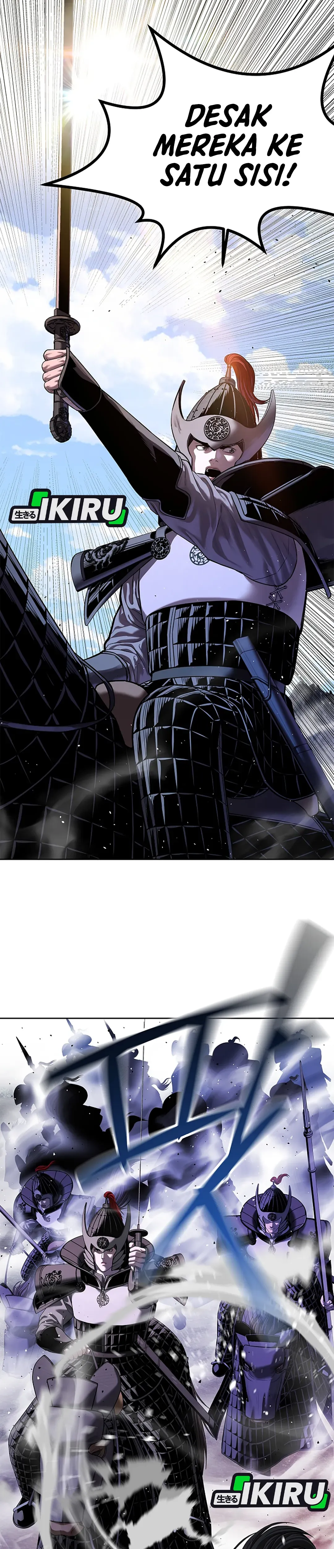 Read The Vehement Emperor of Steel ID Manga Online