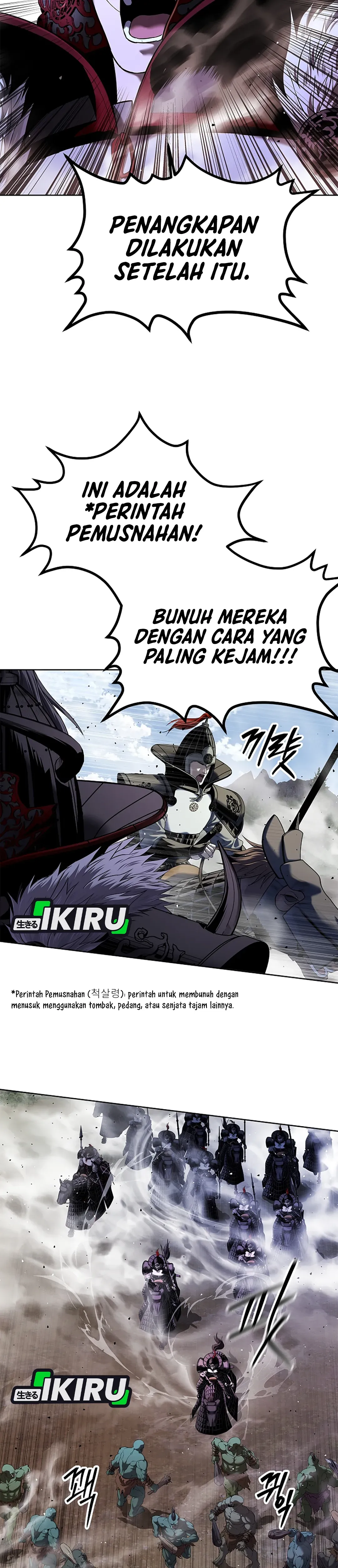 Read The Vehement Emperor of Steel ID Manga Online