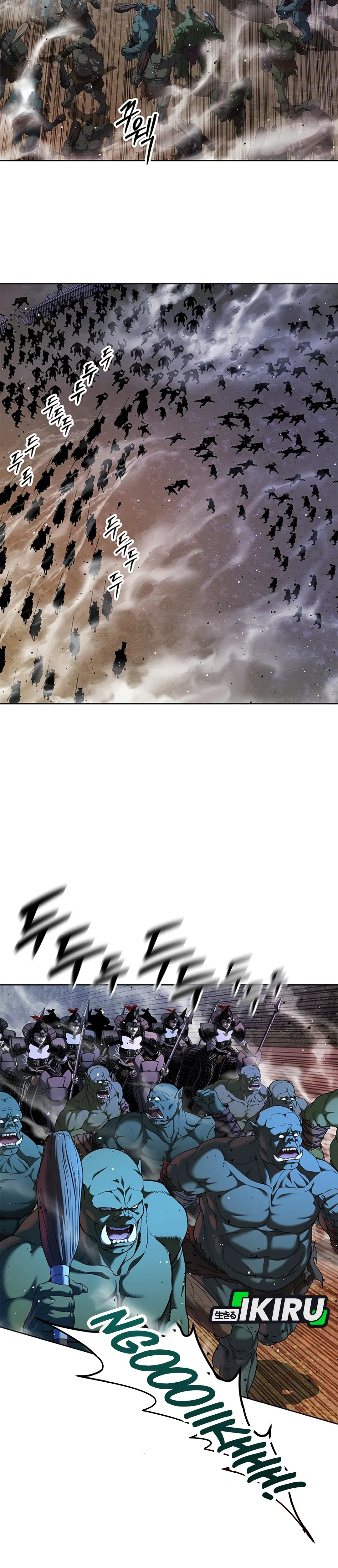 Read The Vehement Emperor of Steel ID Manga Online