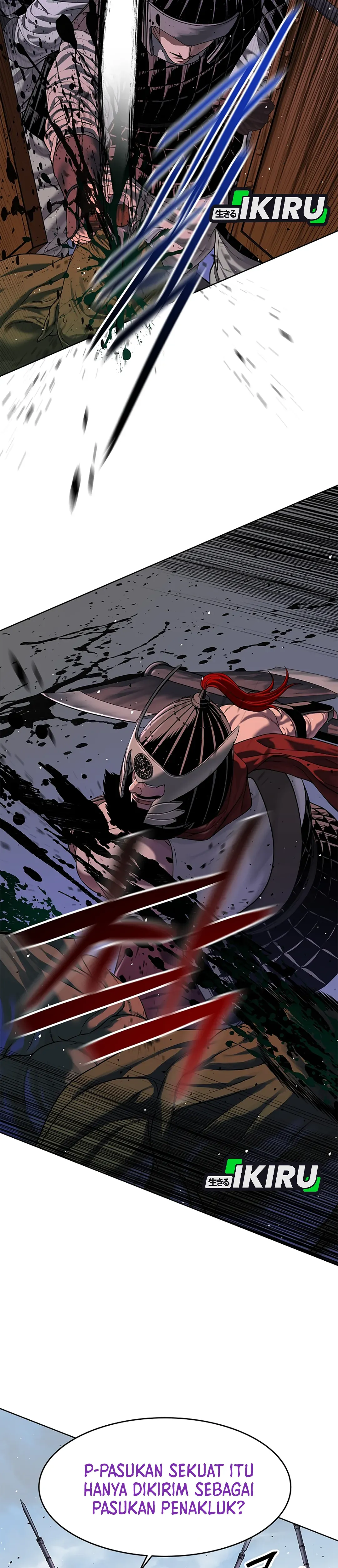 Read The Vehement Emperor of Steel ID Manga Online