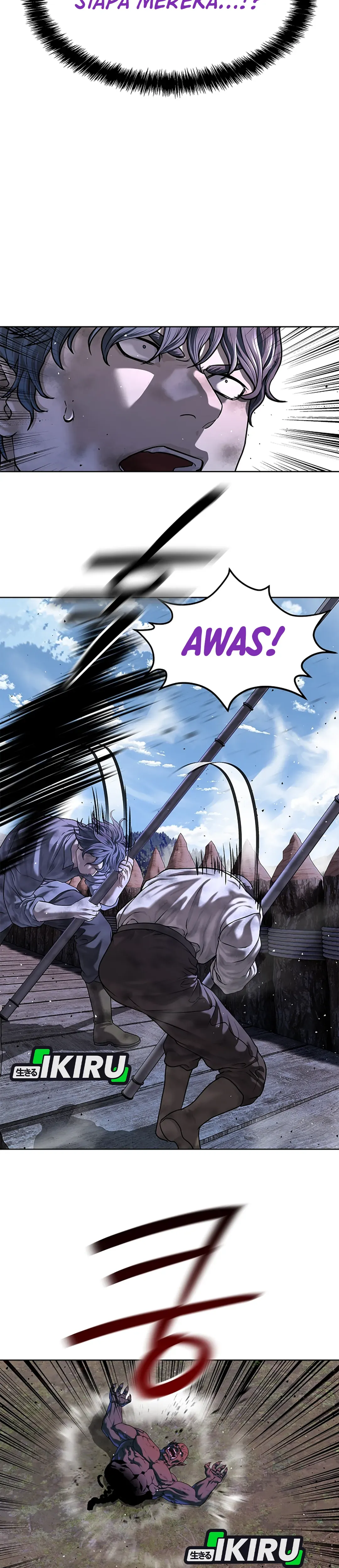 Read The Vehement Emperor of Steel ID Manga Online