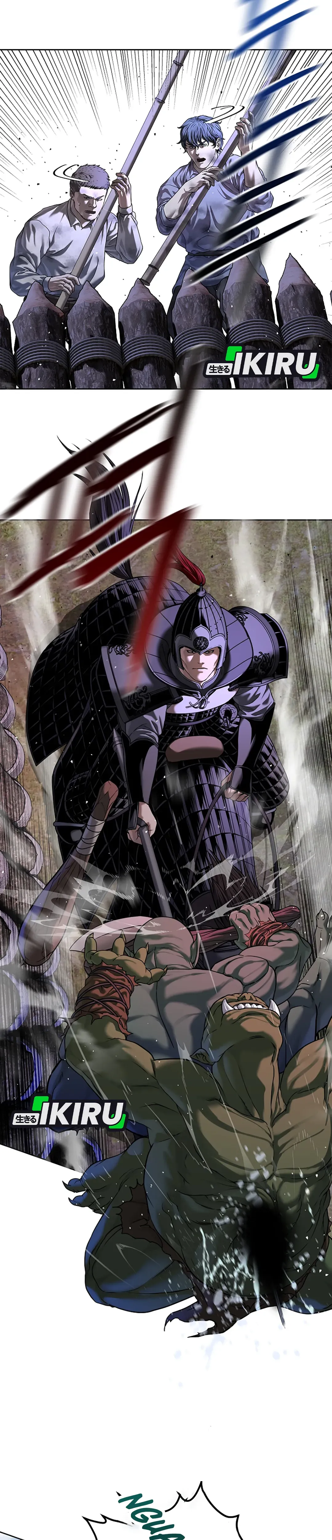 Read The Vehement Emperor of Steel ID Manga Online