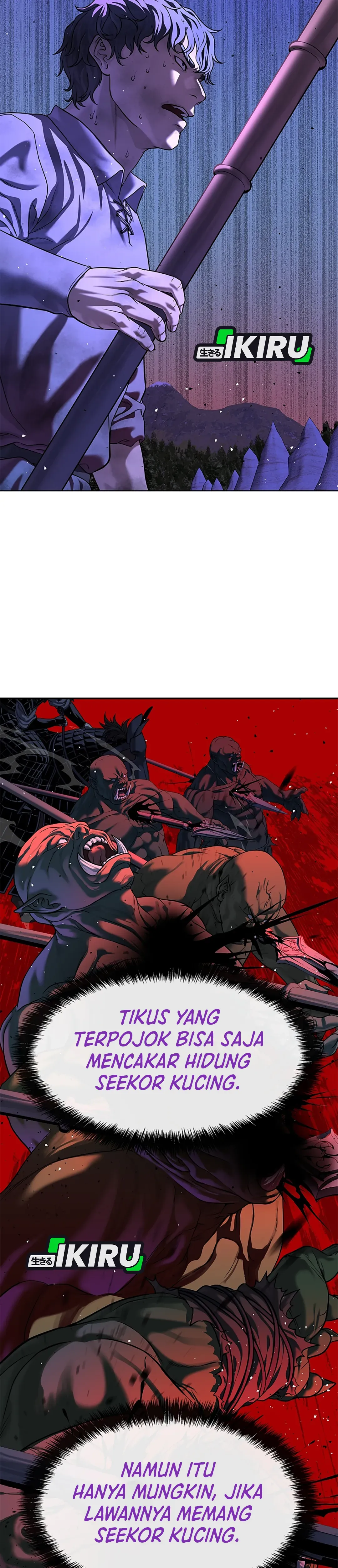 Read The Vehement Emperor of Steel ID Manga Online