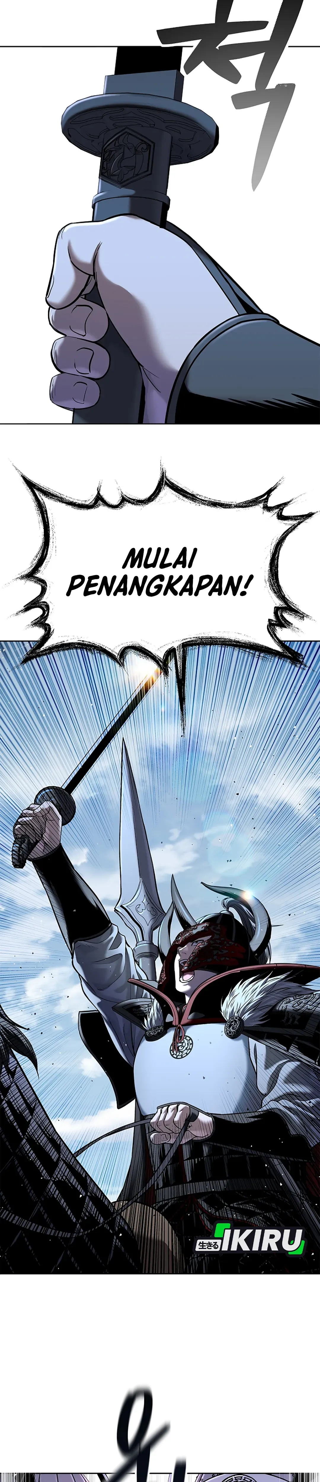 Read The Vehement Emperor of Steel ID Manga Online