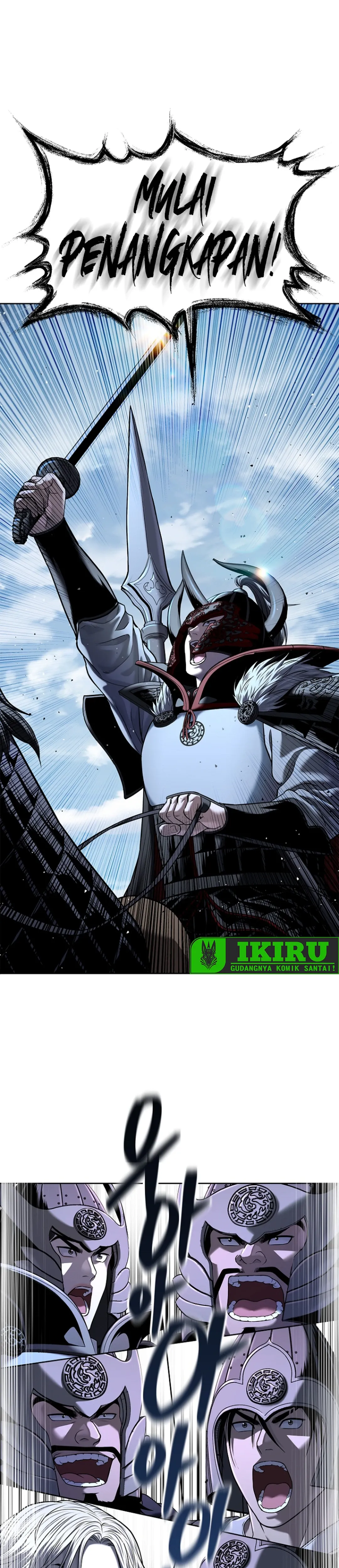 Read The Vehement Emperor of Steel ID Manga Online
