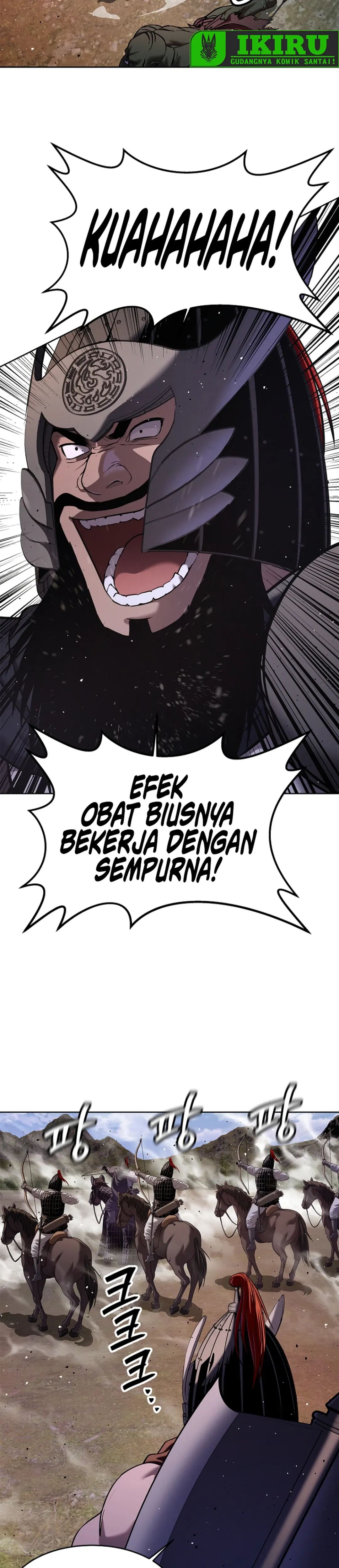Read The Vehement Emperor of Steel ID Manga Online