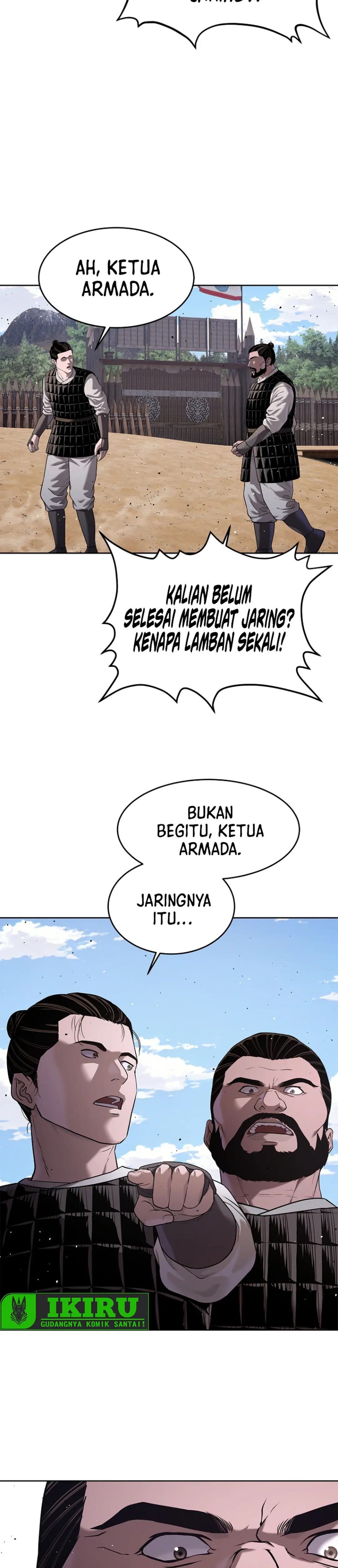 Read The Vehement Emperor of Steel ID Manga Online