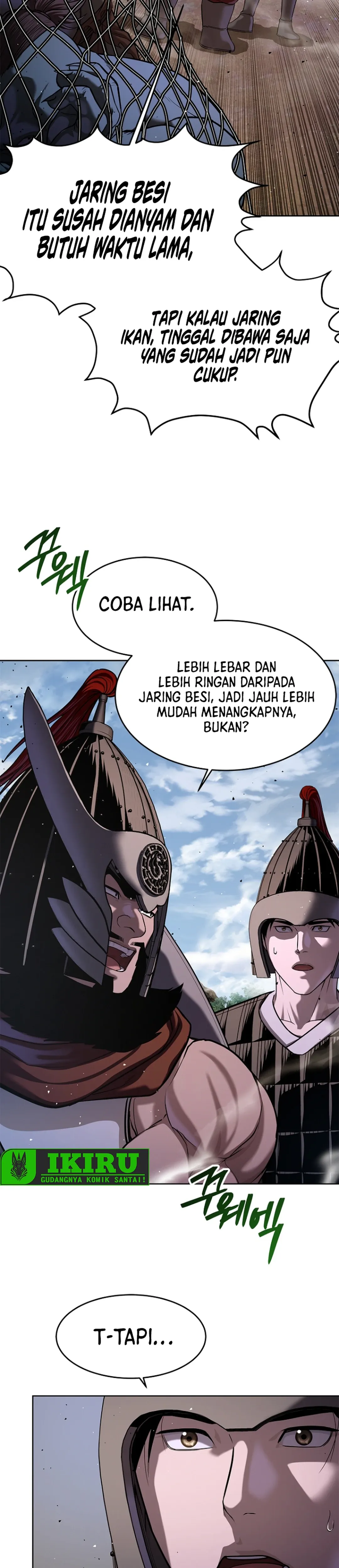 Read The Vehement Emperor of Steel ID Manga Online