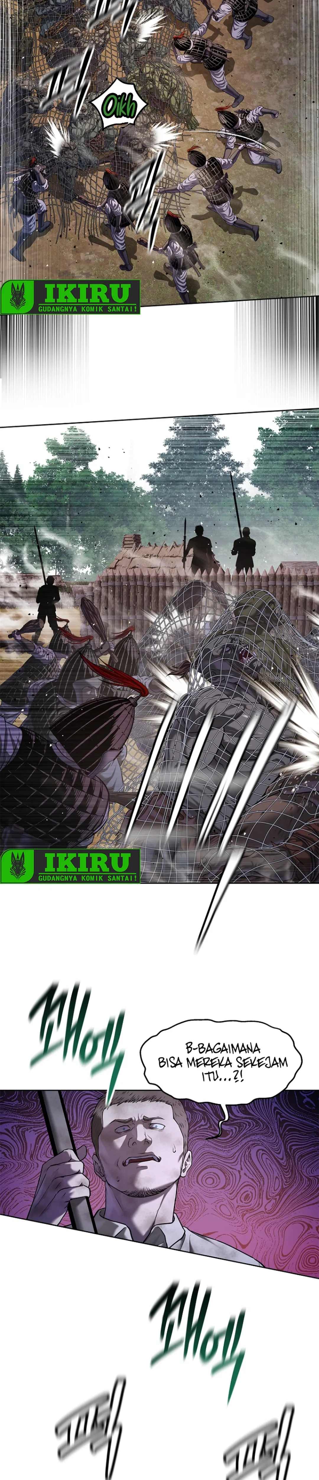 Read The Vehement Emperor of Steel ID Manga Online