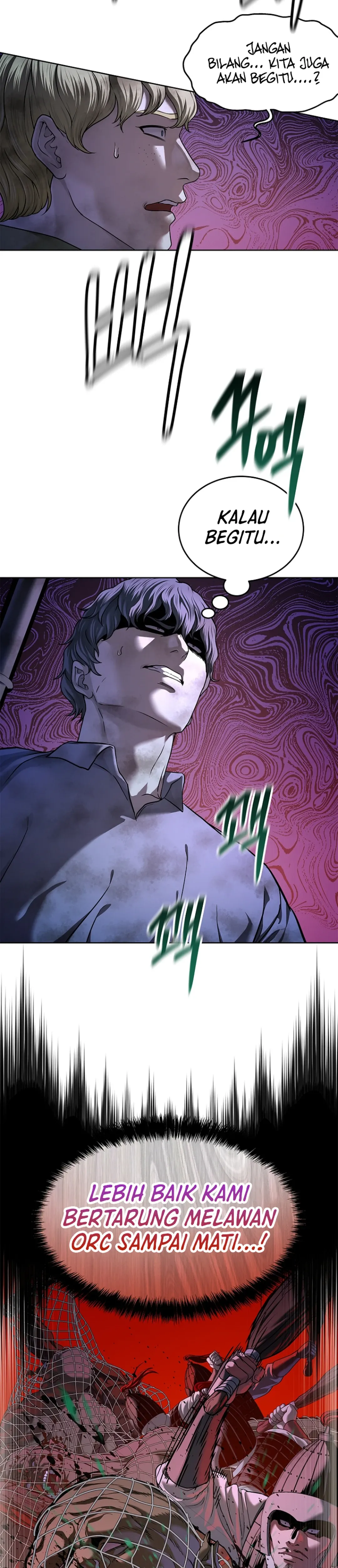 Read The Vehement Emperor of Steel ID Manga Online