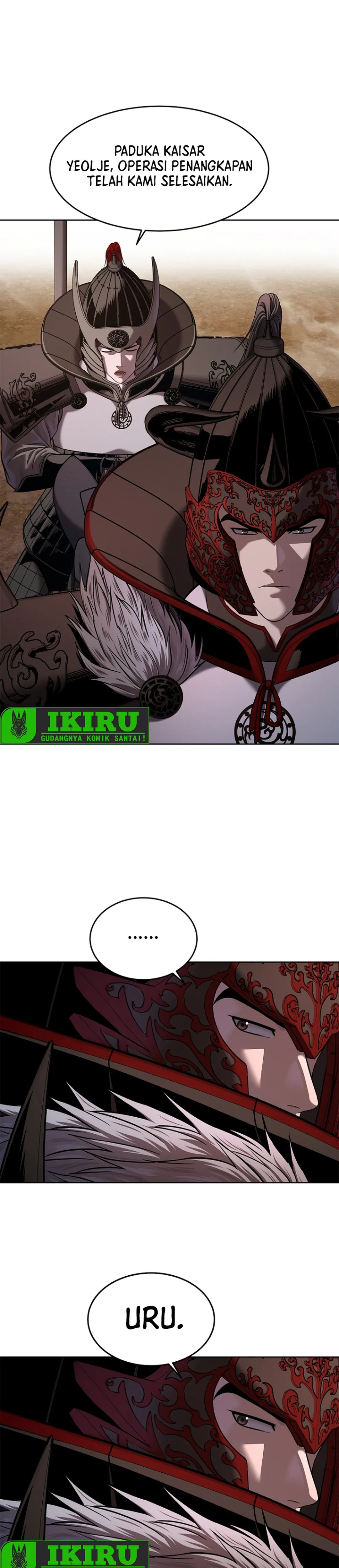 Read The Vehement Emperor of Steel ID Manga Online