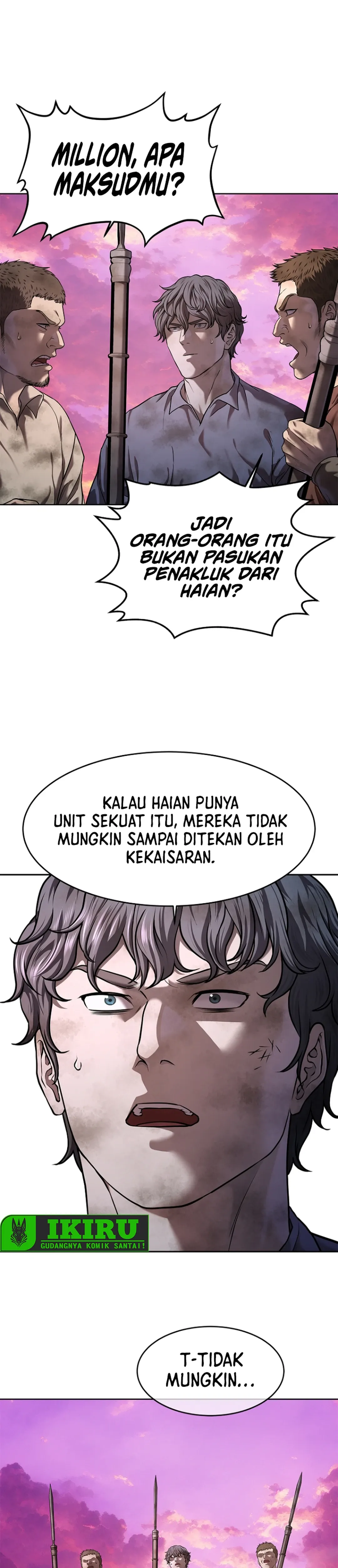 Read The Vehement Emperor of Steel ID Manga Online