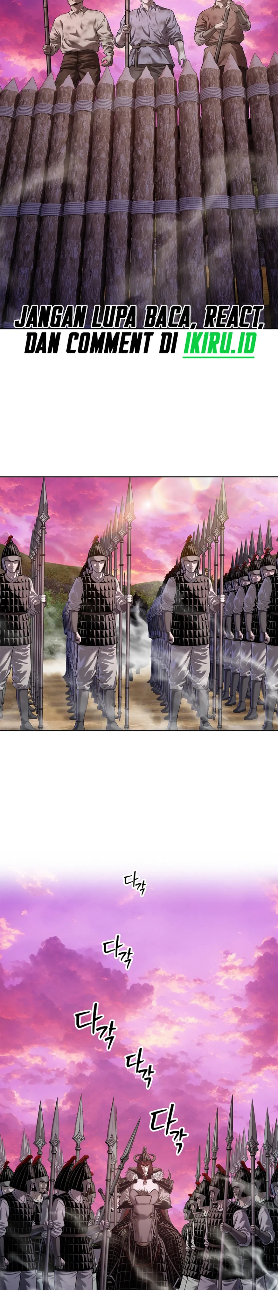 Read The Vehement Emperor of Steel ID Manga Online