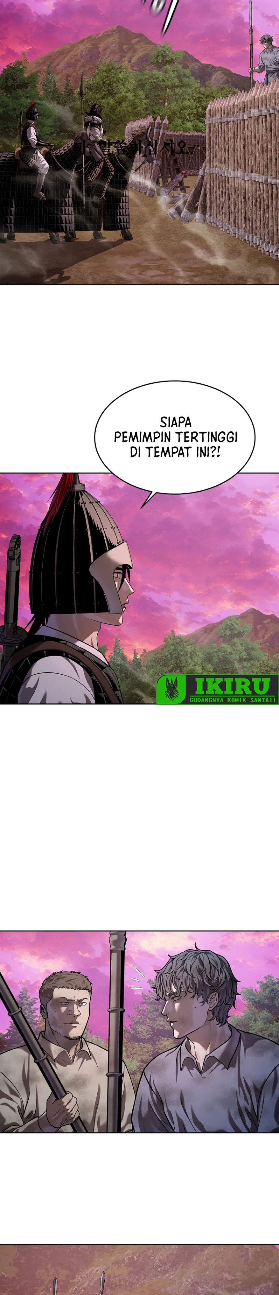Read The Vehement Emperor of Steel ID Manga Online