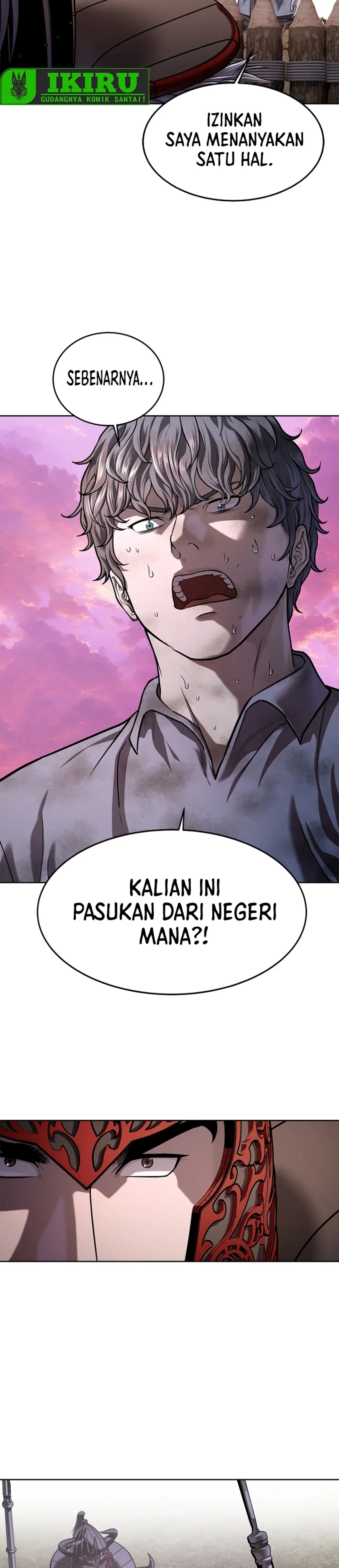Read The Vehement Emperor of Steel ID Manga Online