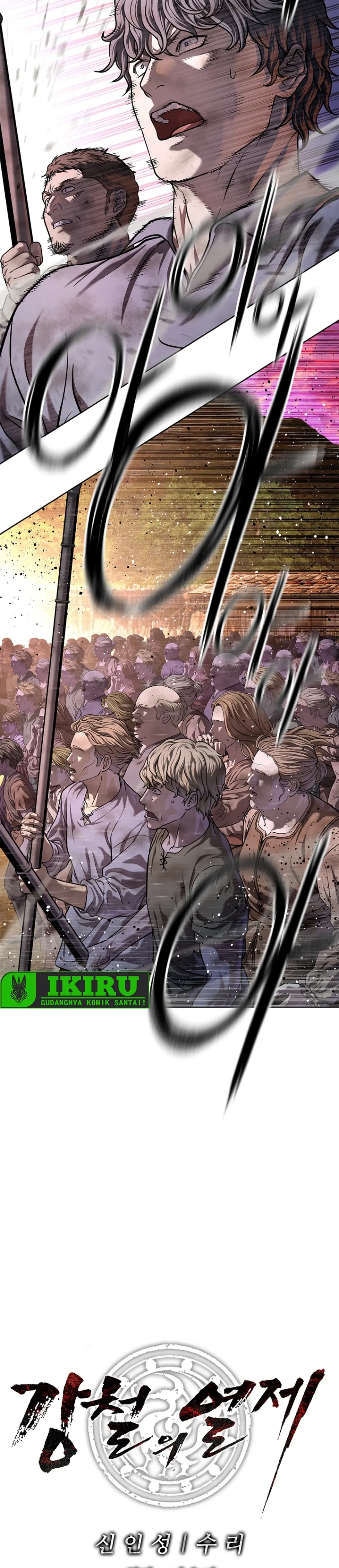 Read The Vehement Emperor of Steel ID Manga Online