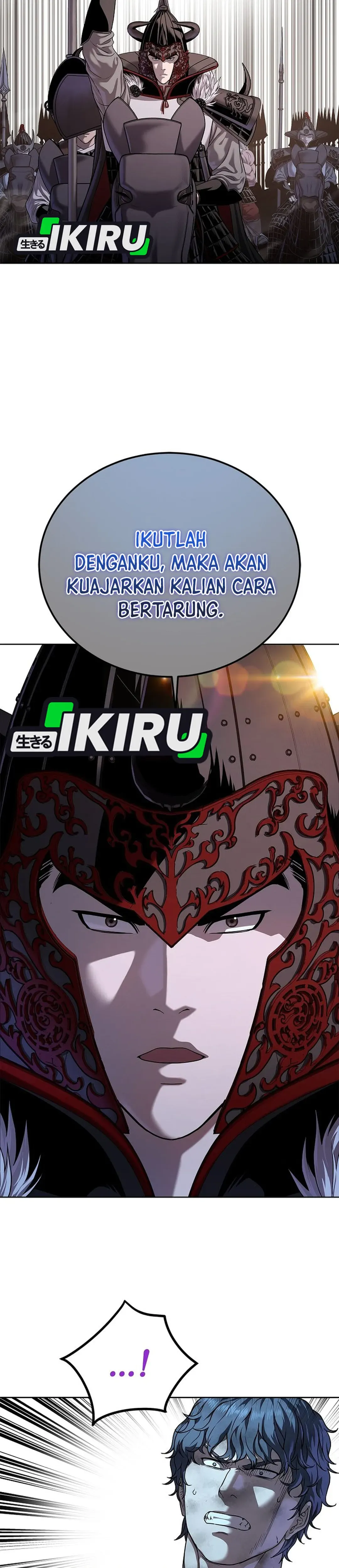 Read The Vehement Emperor of Steel ID Manga Online