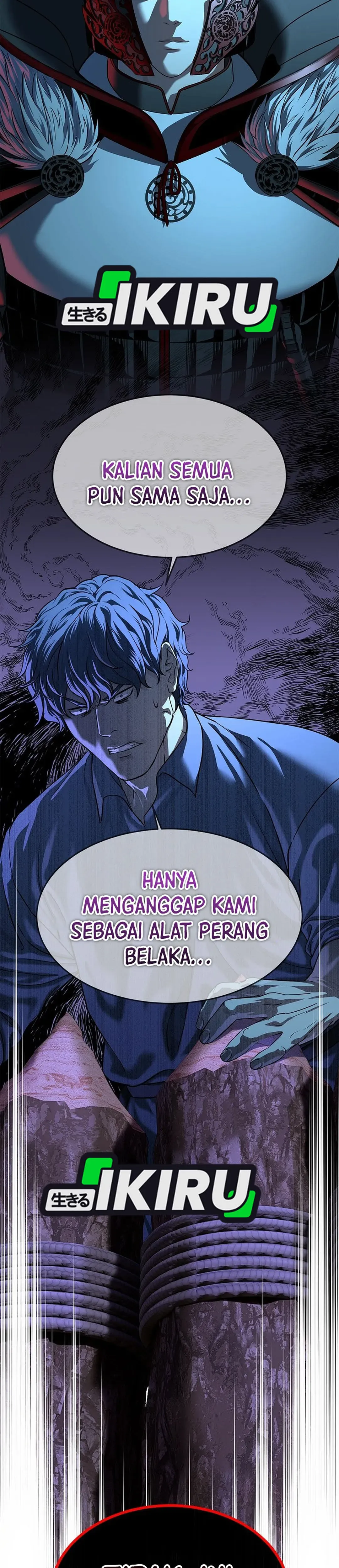 Read The Vehement Emperor of Steel ID Manga Online