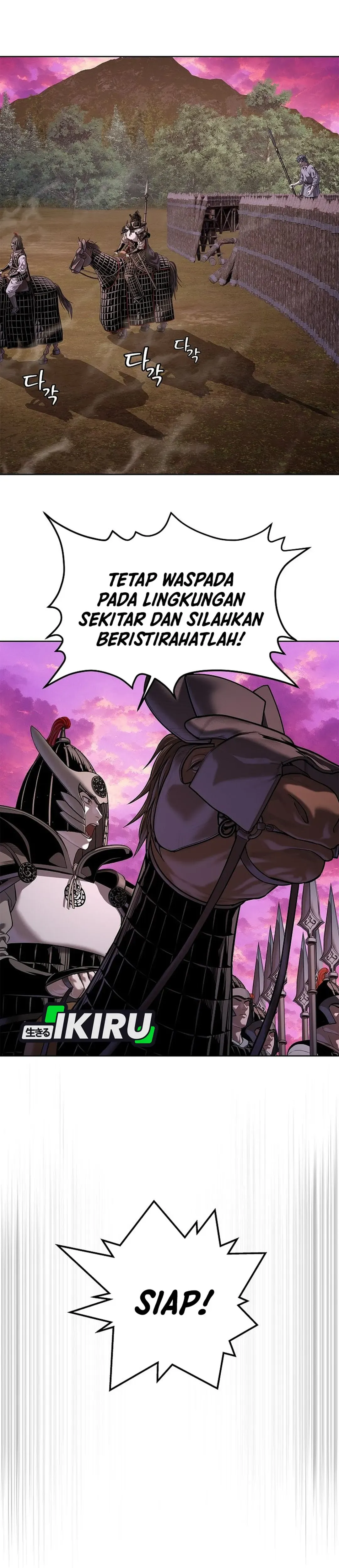 Read The Vehement Emperor of Steel ID Manga Online