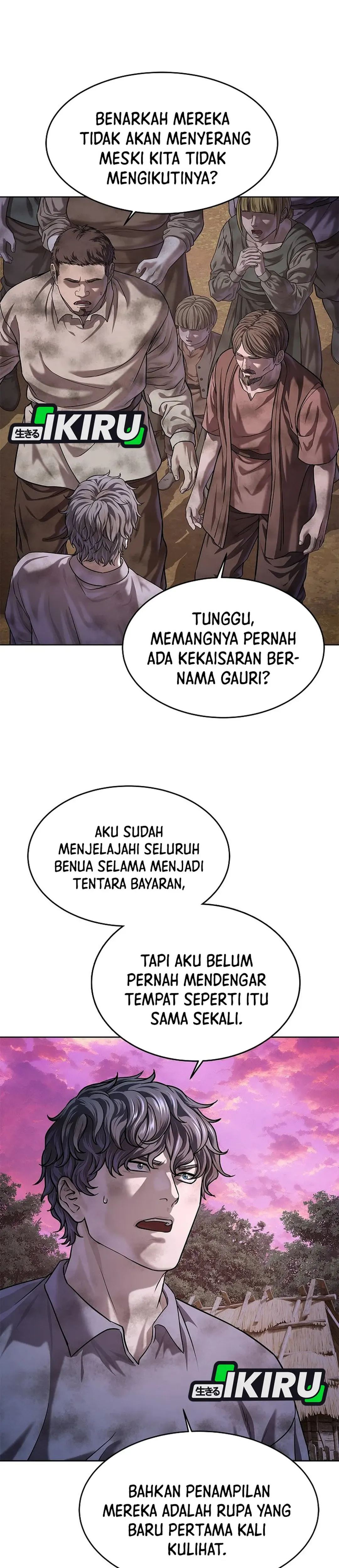 Read The Vehement Emperor of Steel ID Manga Online