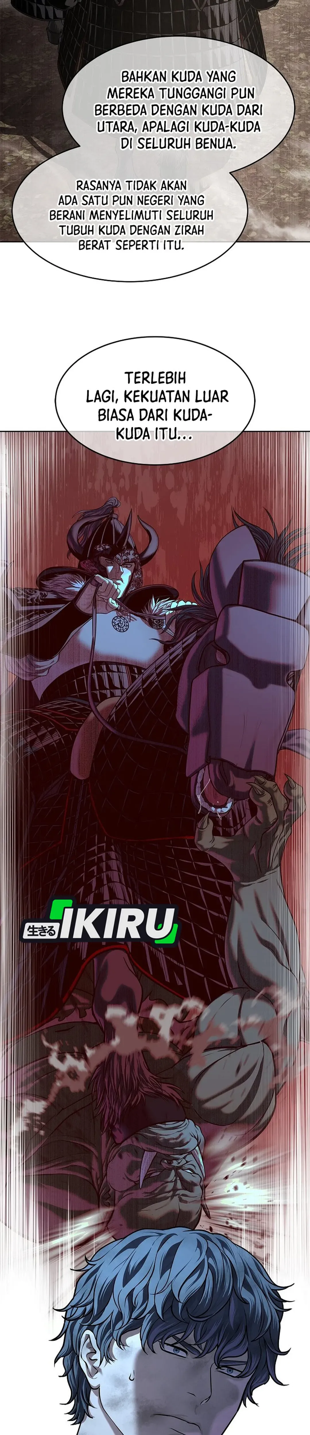 Read The Vehement Emperor of Steel ID Manga Online
