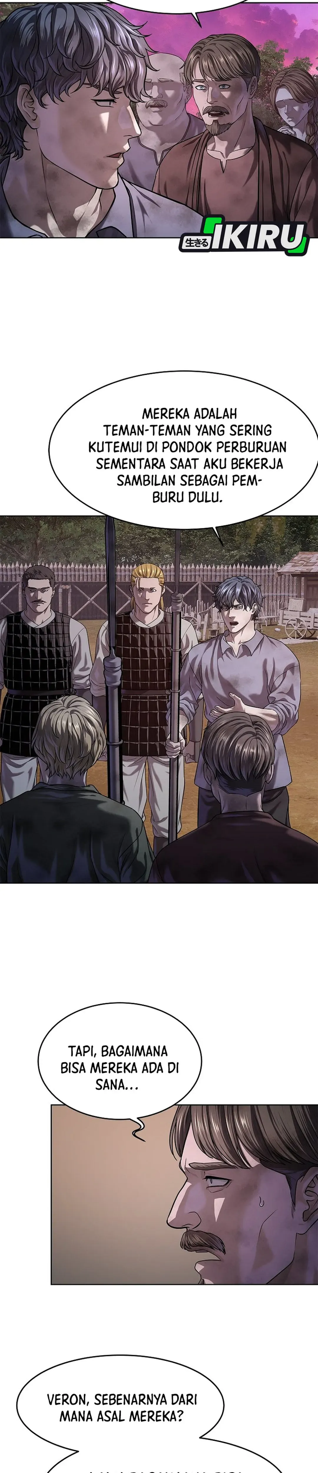 Read The Vehement Emperor of Steel ID Manga Online