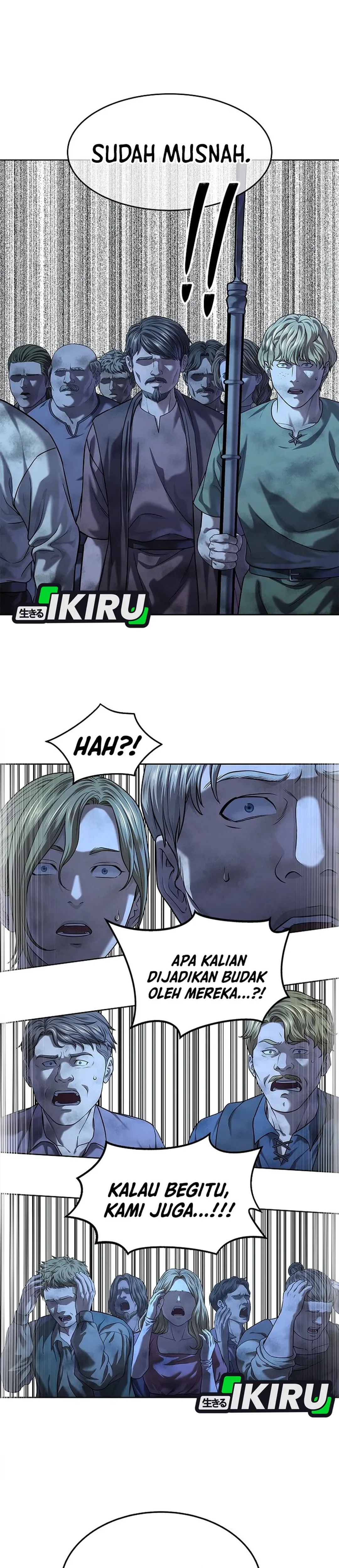 Read The Vehement Emperor of Steel ID Manga Online