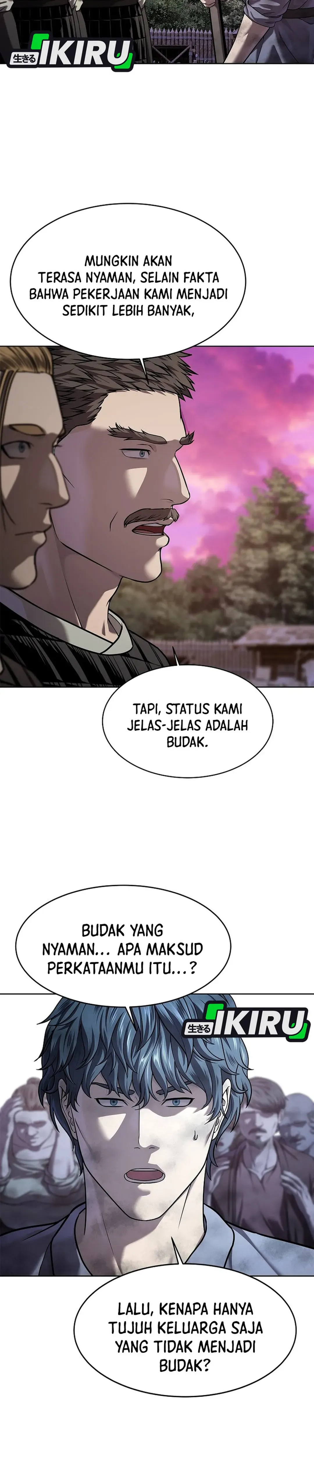 Read The Vehement Emperor of Steel ID Manga Online