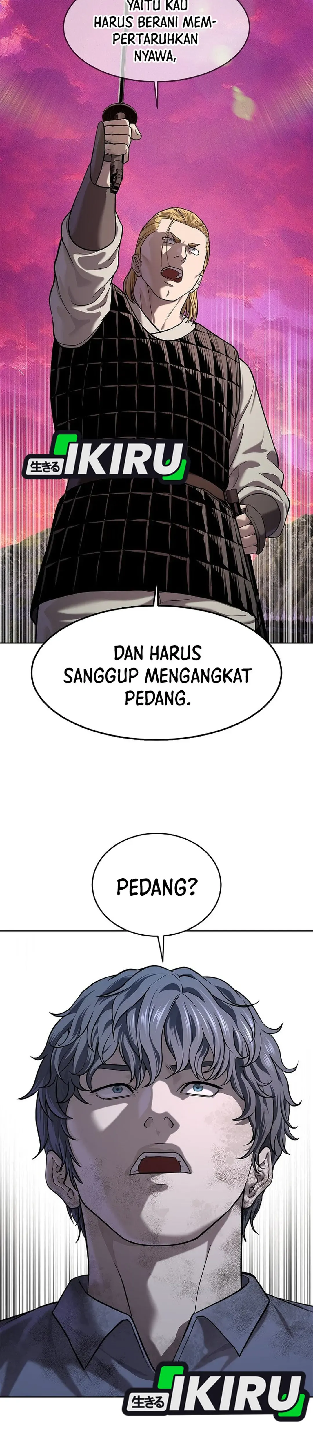 Read The Vehement Emperor of Steel ID Manga Online