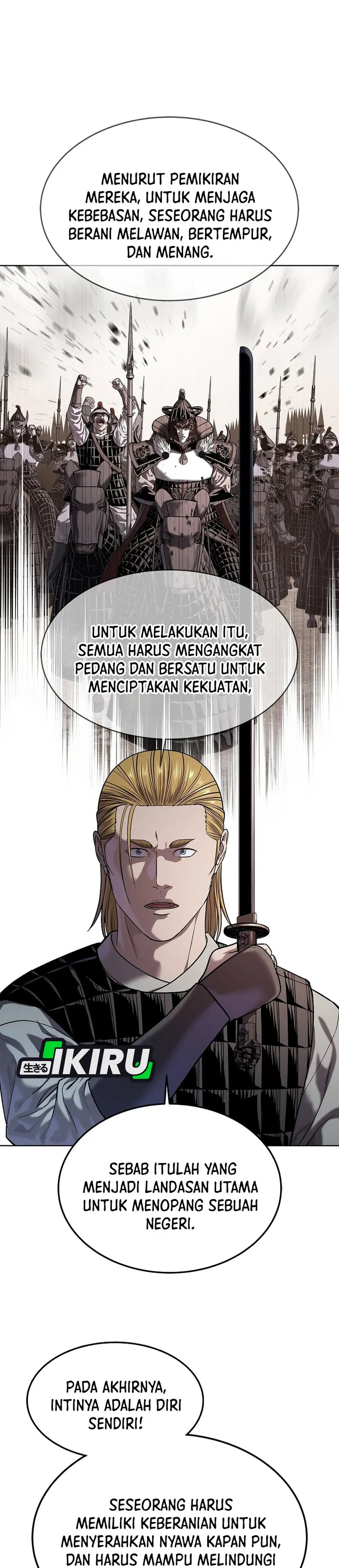 Read The Vehement Emperor of Steel ID Manga Online
