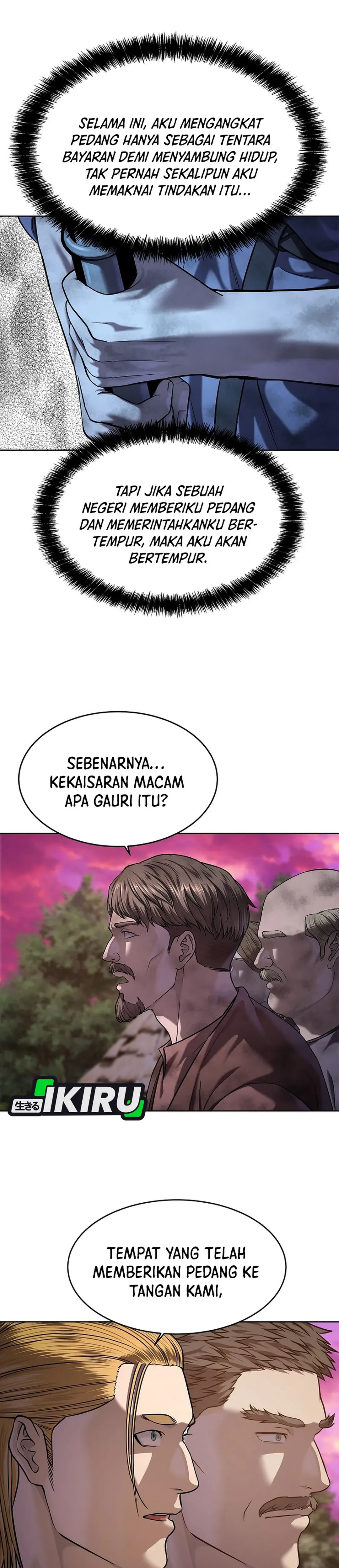 Read The Vehement Emperor of Steel ID Manga Online