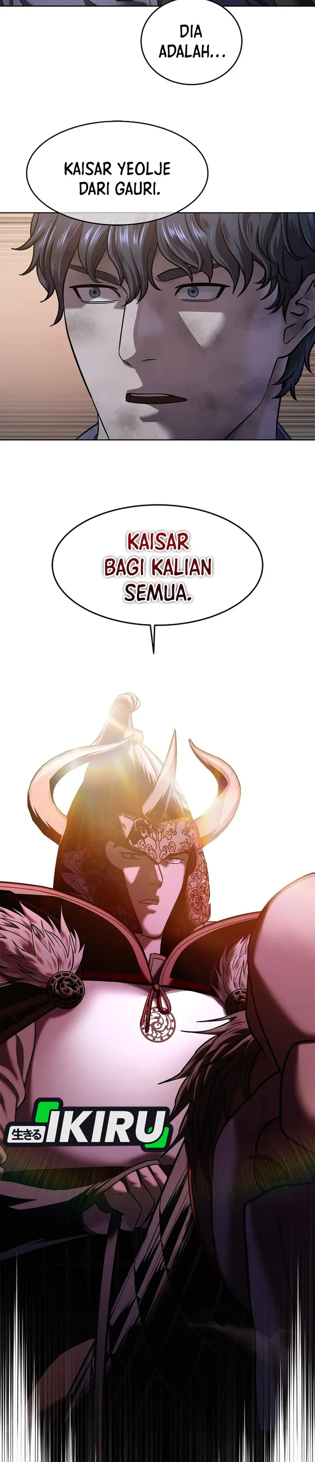 Read The Vehement Emperor of Steel ID Manga Online