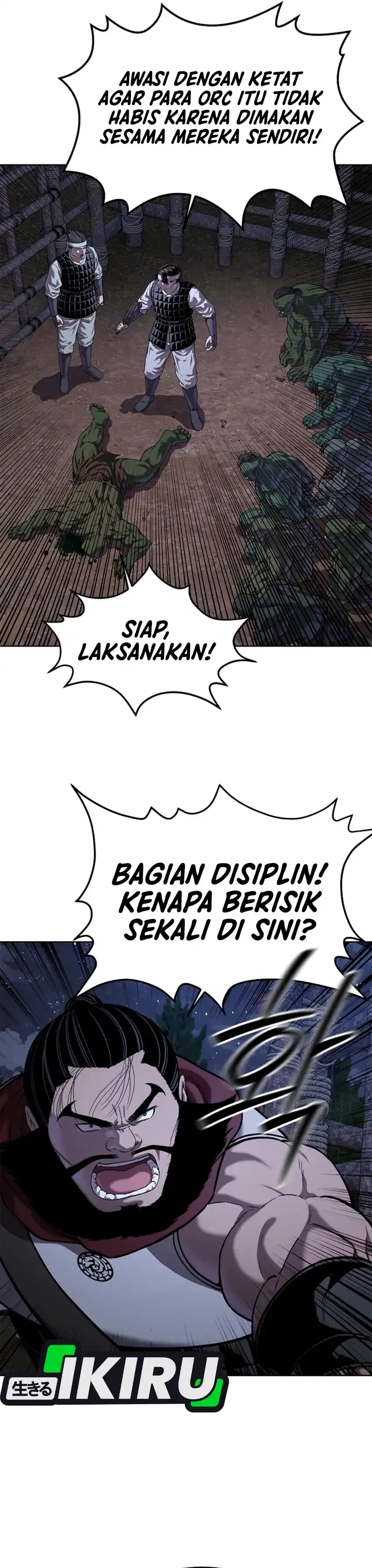Read The Vehement Emperor of Steel ID Manga Online