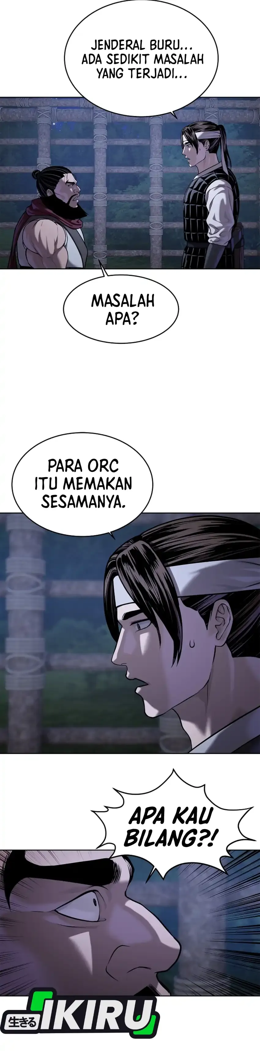 Read The Vehement Emperor of Steel ID Manga Online