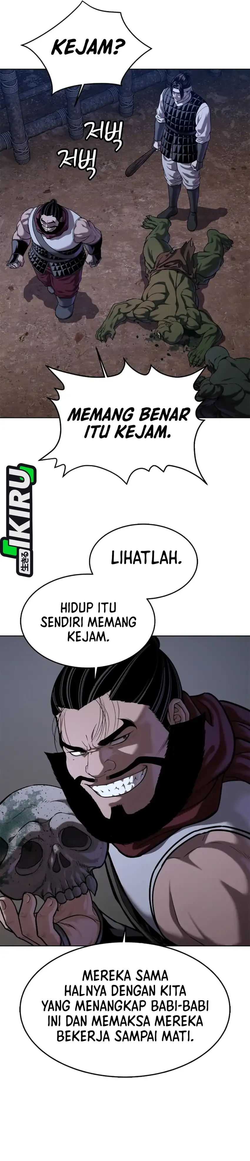 Read The Vehement Emperor of Steel ID Manga Online