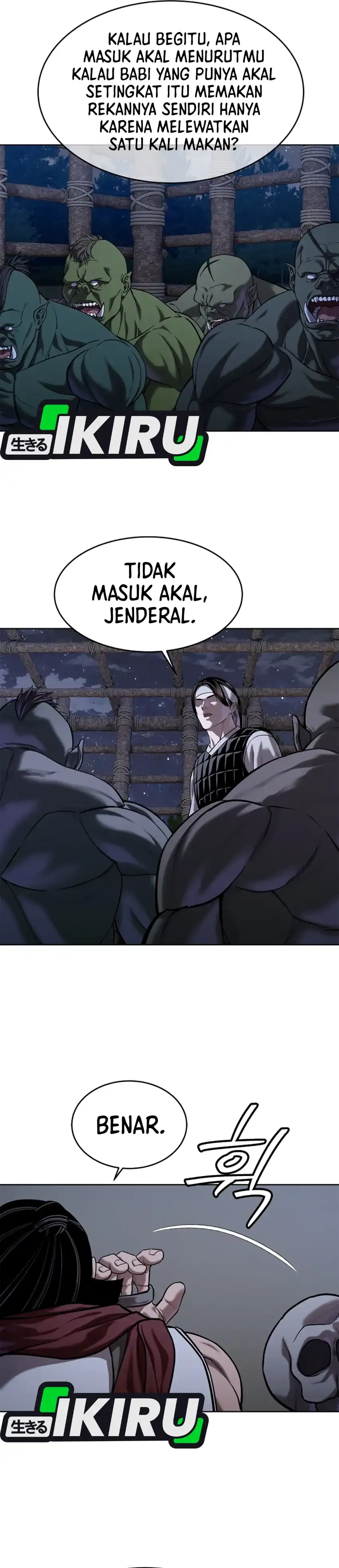 Read The Vehement Emperor of Steel ID Manga Online